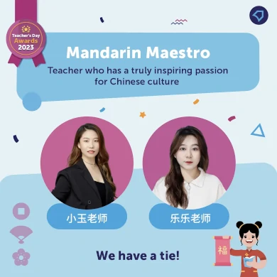 mandarin maestro winners