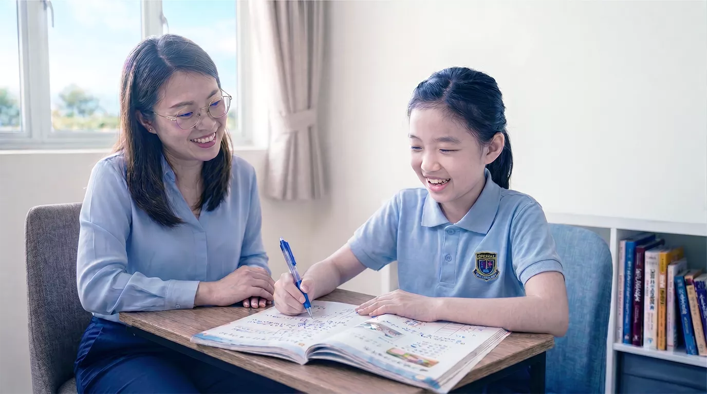 Mastering Higher Chinese PSLE: Expert Revision Strategies