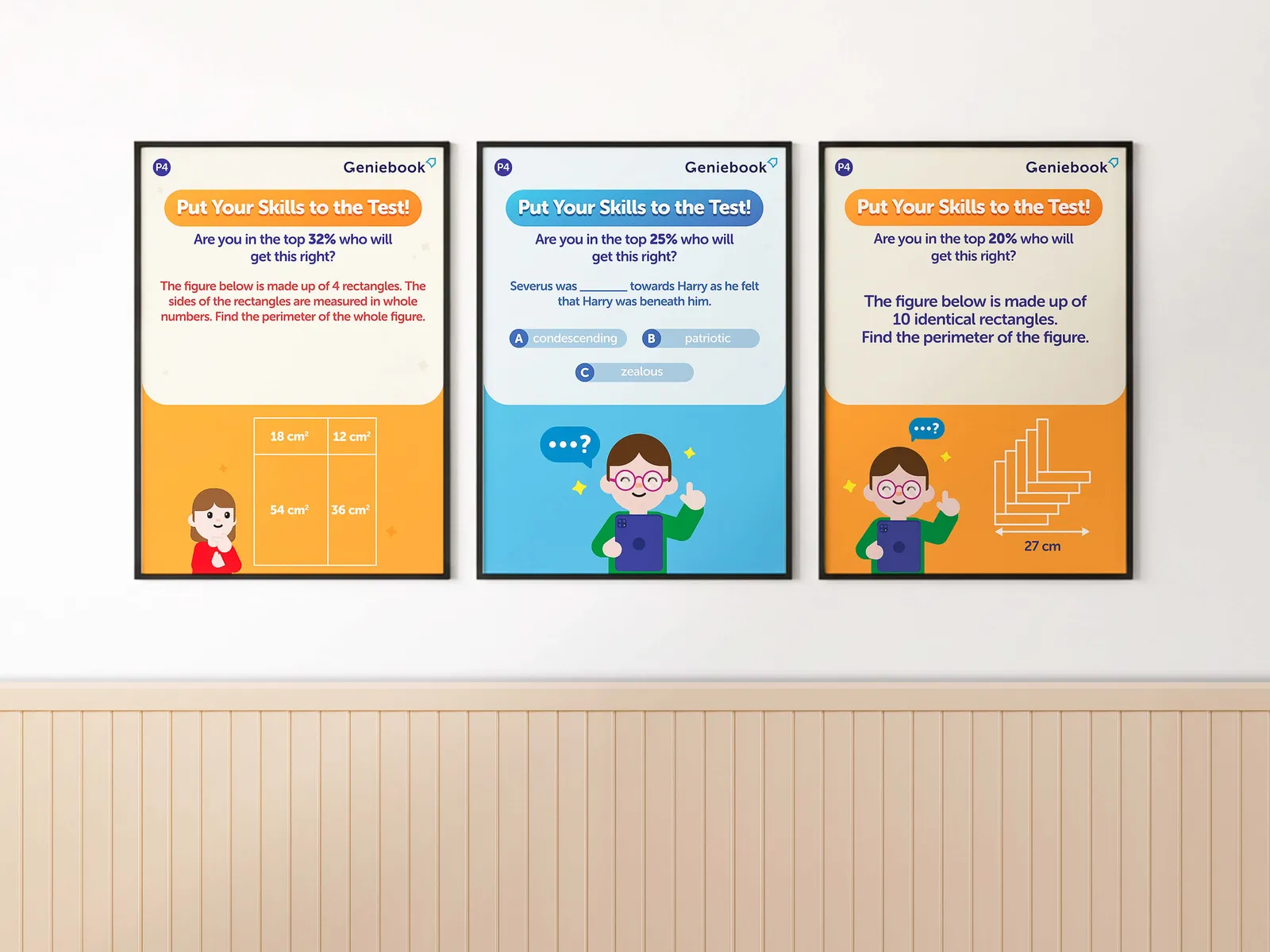 Campus gallery image 1