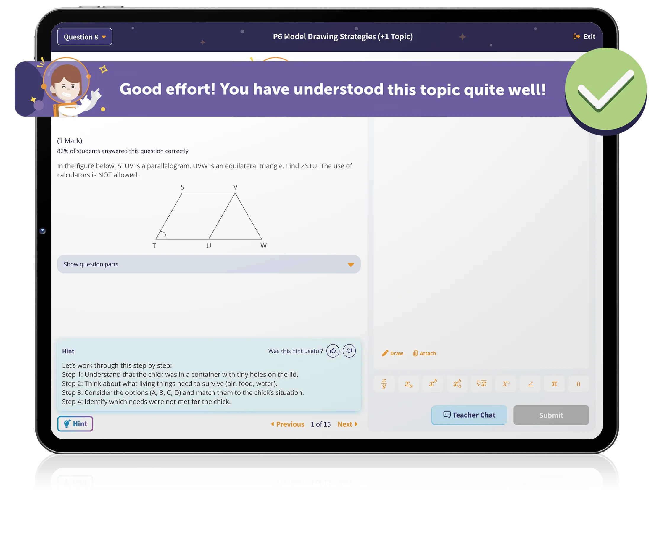 GenieSmart worksheet interface